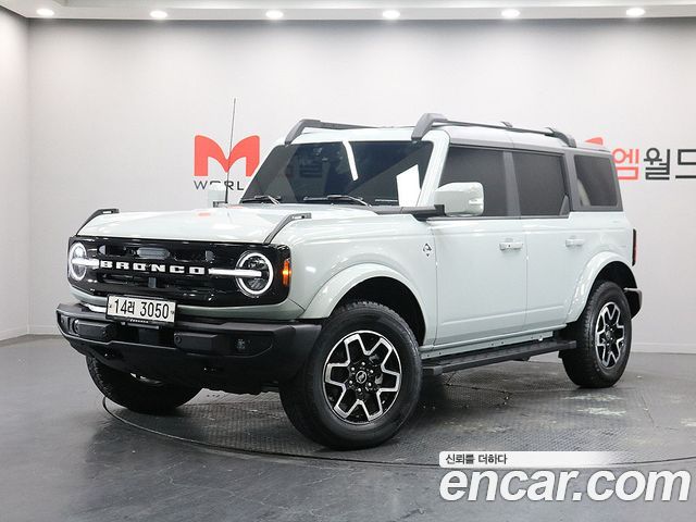 Ford Bronco 2023
