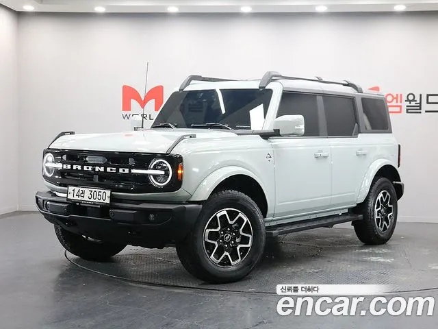 Ford Bronco 2023