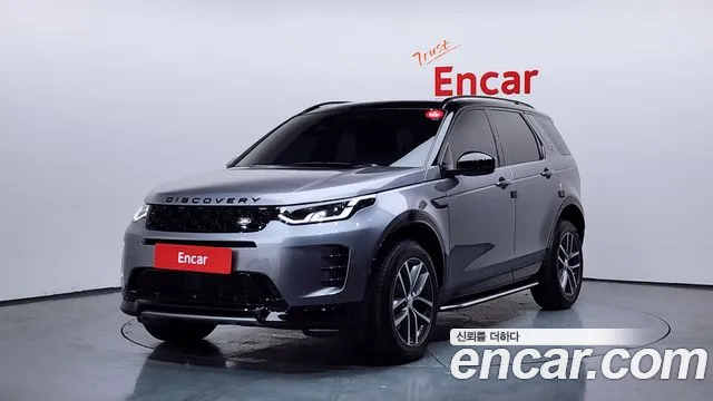 Land Rover Discovery Sport 2025