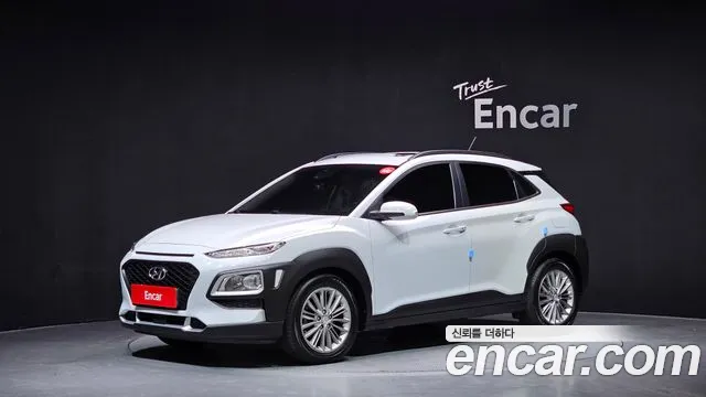 Hyundai Kona 2017