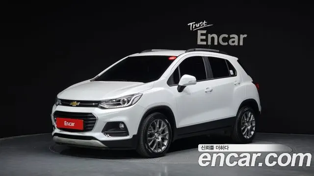 Chevrolet Trax 2020