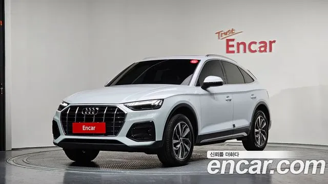 Audi Q5 2023