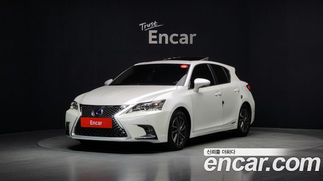 Lexus CT200h 2017