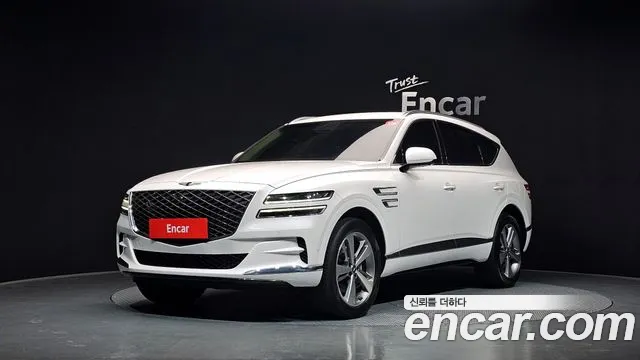 Genesis GV80 2020