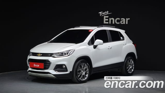 Chevrolet Trax 2020