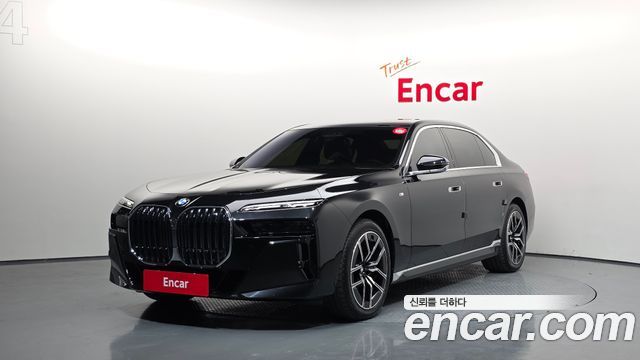 BMW 7-Series 2025