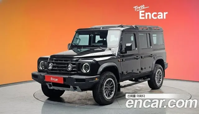 Ineos Grenadier 2024