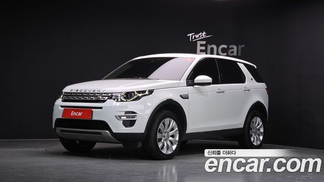 Land Rover Discovery Sport 2016