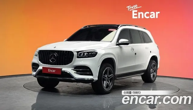 Mercedes-Benz GLS-Class 2022