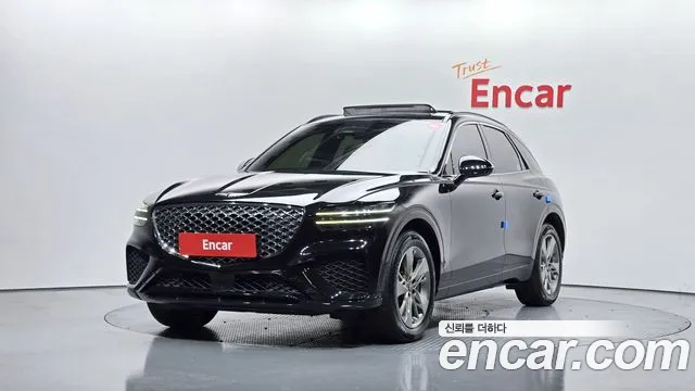 Genesis GV70 2022
