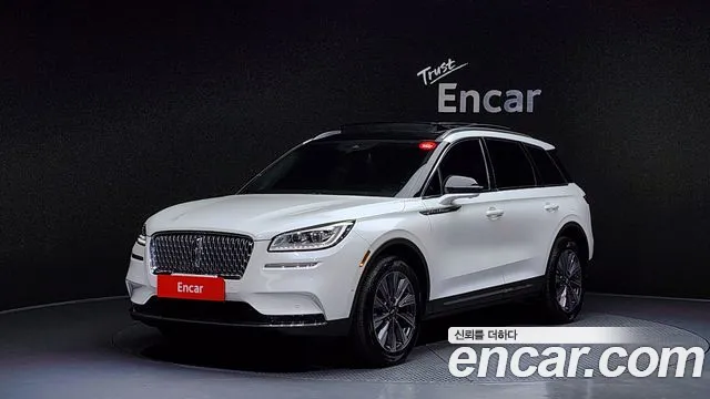 Lincoln Corsair 2021