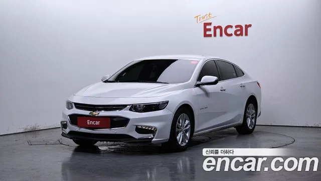 Chevrolet Malibu 2017