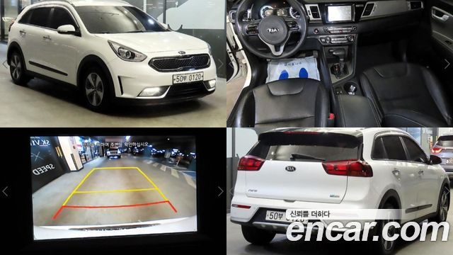 Kia Niro 2016