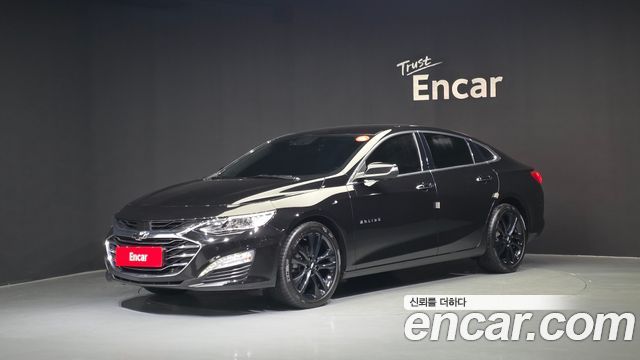 Chevrolet Malibu 2020