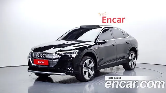 Audi e-tron 2021