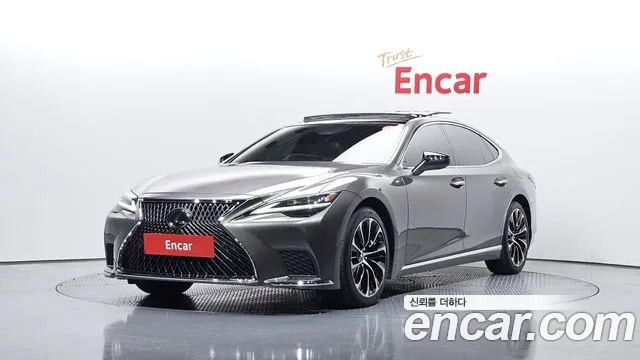 Lexus LS 2021