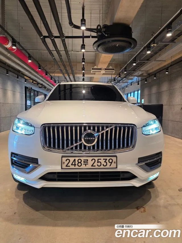 Volvo XC90 2020