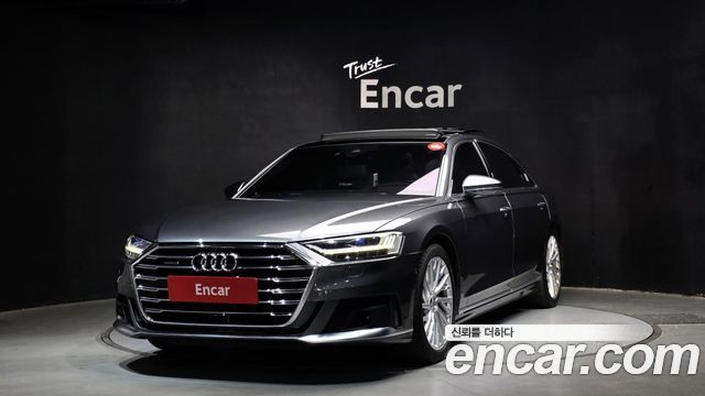 Audi A8 2021