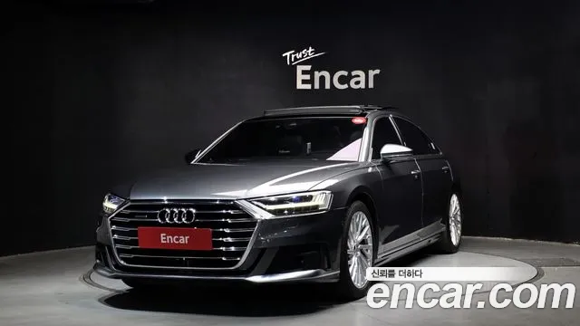 Audi A8 2021