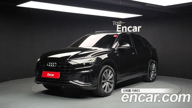 Audi Q8 2021