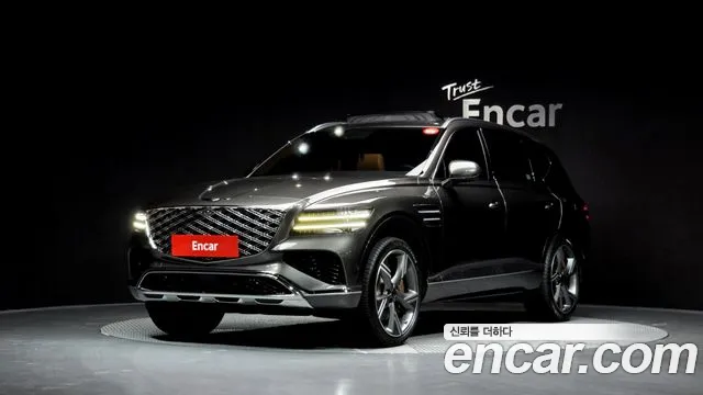 Genesis GV80 2023