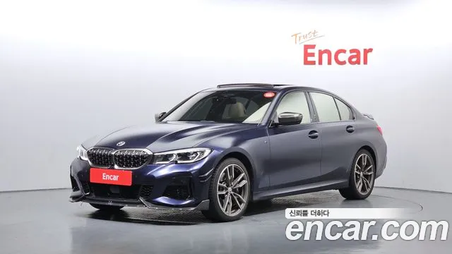 BMW 3-Series 2020