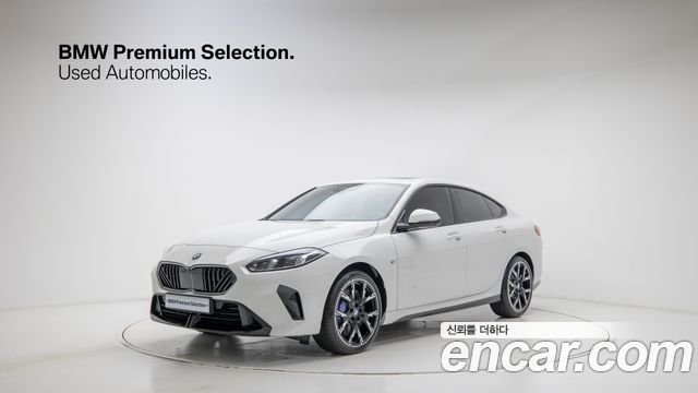 BMW 2-Series 2025