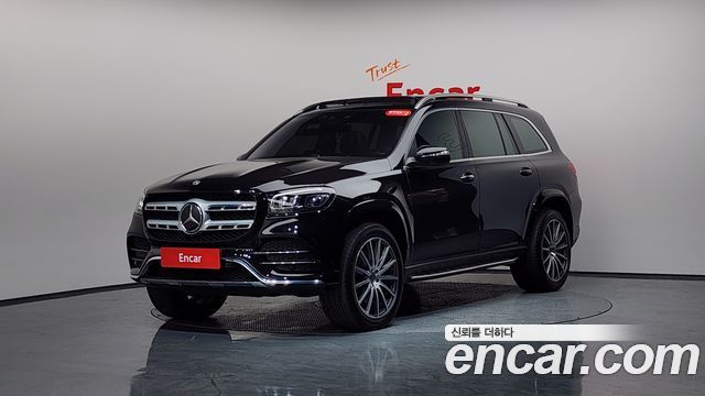 Mercedes-Benz GLS-Class 2023