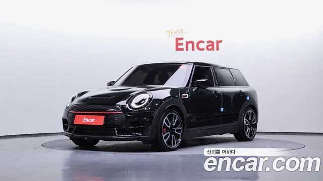 MINI Clubman 2023