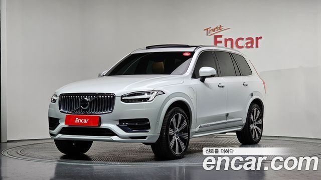 Volvo XC90 2022