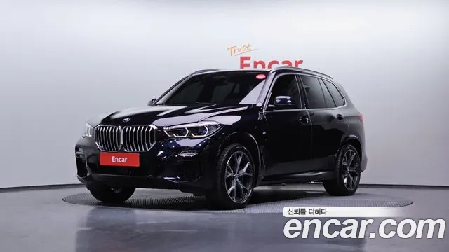 BMW X5 2021