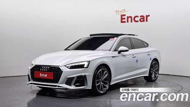 Audi A5 2022