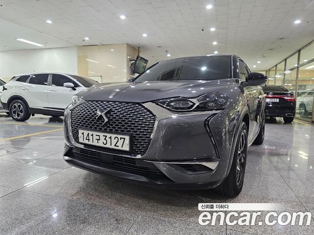 Citroen DS3 2020