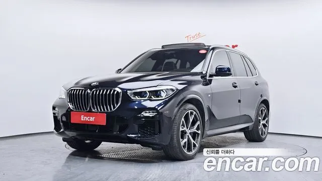 BMW X5 2021