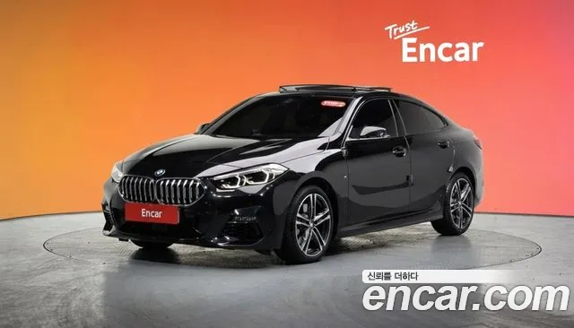 BMW 2-Series 2024