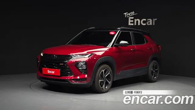 Chevrolet Trailblazer 2020