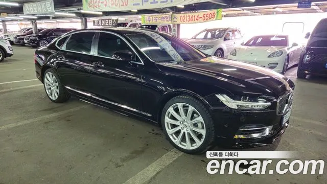 Volvo S90 2020