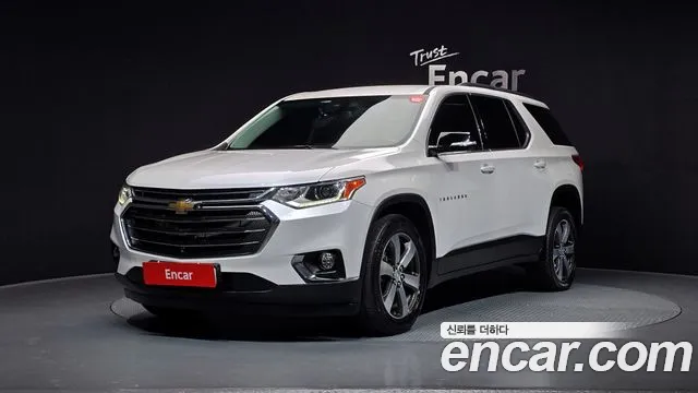 Chevrolet Traverse 2019