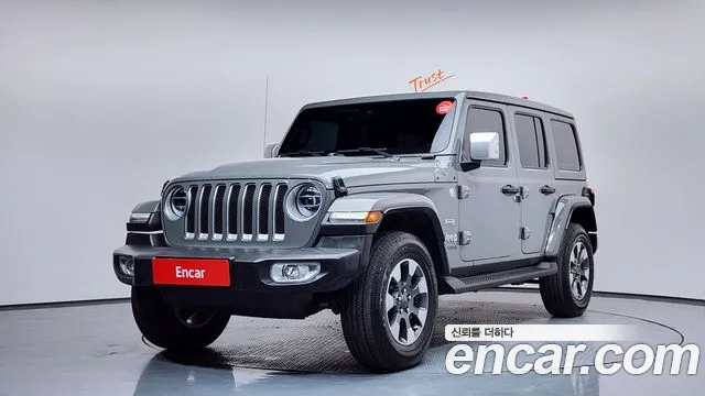Jeep Wrangler 2022