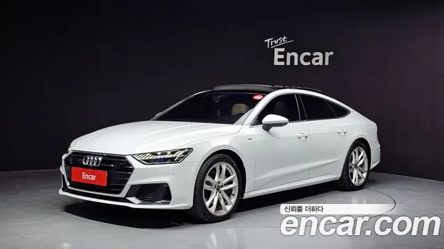 Audi A7 2022