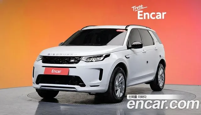 Land Rover Discovery Sport 2024