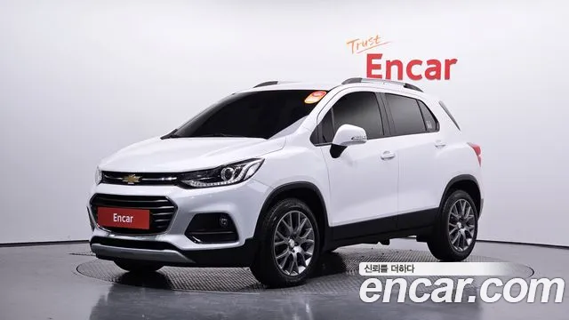 Chevrolet Trax 2020