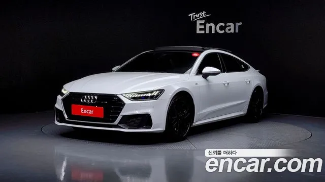 Audi A7 2020