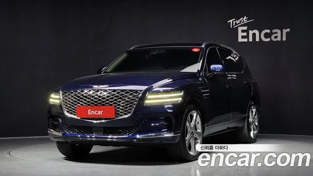 Genesis GV80 2020