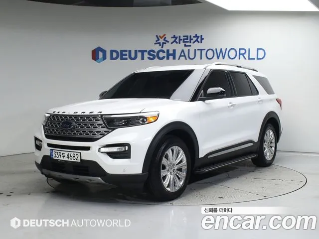 Ford Explorer 2022