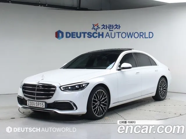 Mercedes-Benz S-Class 2024