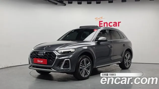 Audi Q5 2021