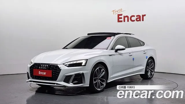 Audi A5 2022