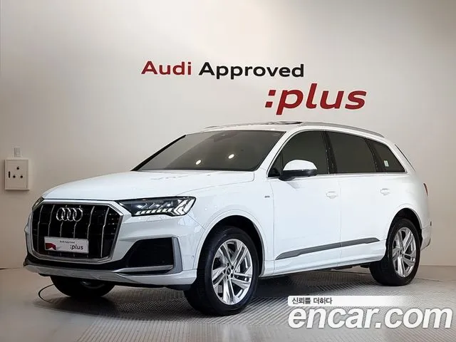 Audi Q7 2022