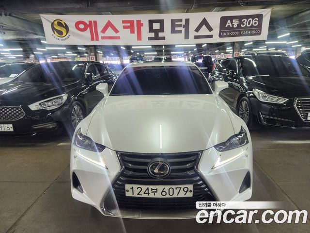 Lexus IS 2018